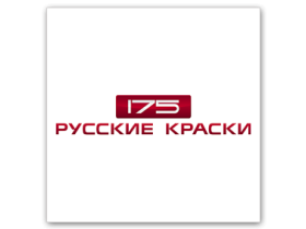 Компания "Русские Краски"